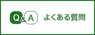 Q&A