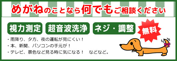 top_bn